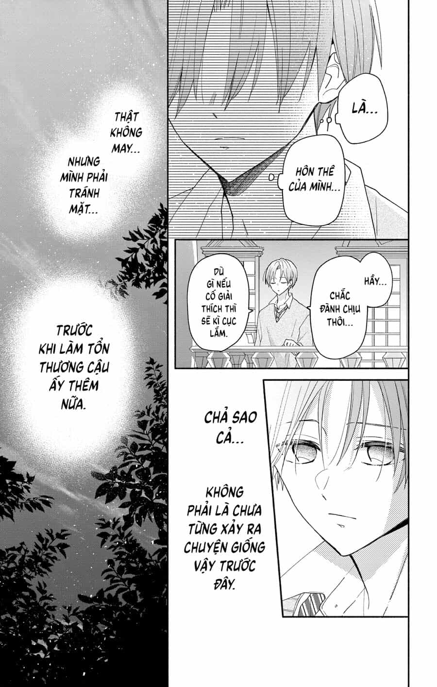 Hầu Gái Hachiya-Kun Biết Yêu - Chương 7 - ảnh 4