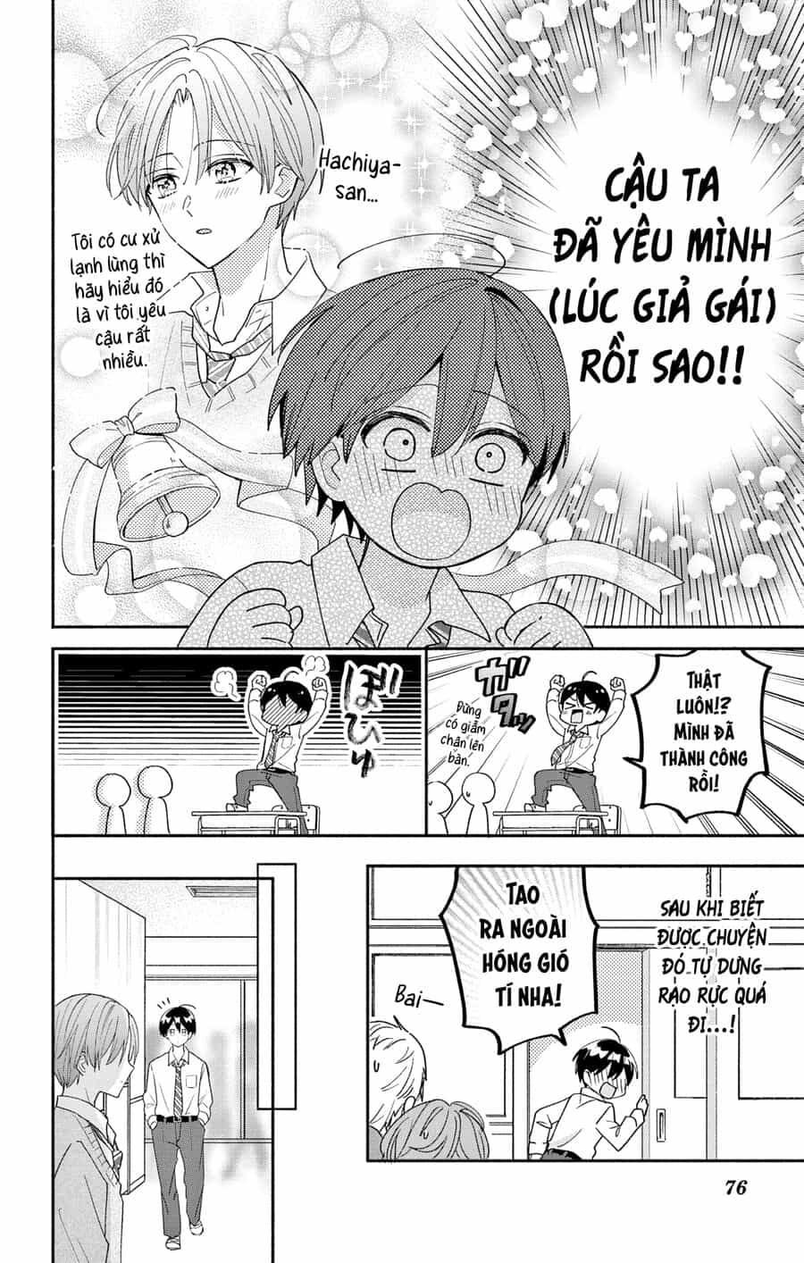Hầu Gái Hachiya-Kun Biết Yêu - Chương 7 - ảnh 9