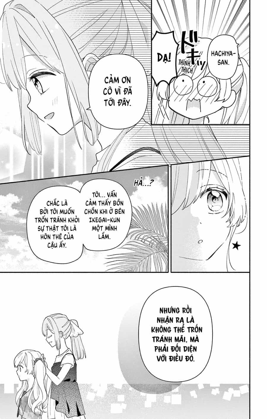 Hầu Gái Hachiya-Kun Biết Yêu - Chương 8 - ảnh 16
