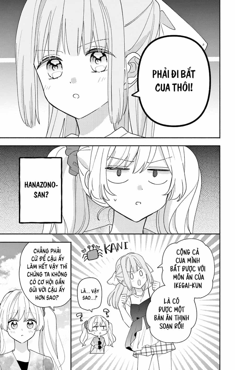 Hầu Gái Hachiya-Kun Biết Yêu - Chương 8 - ảnh 18