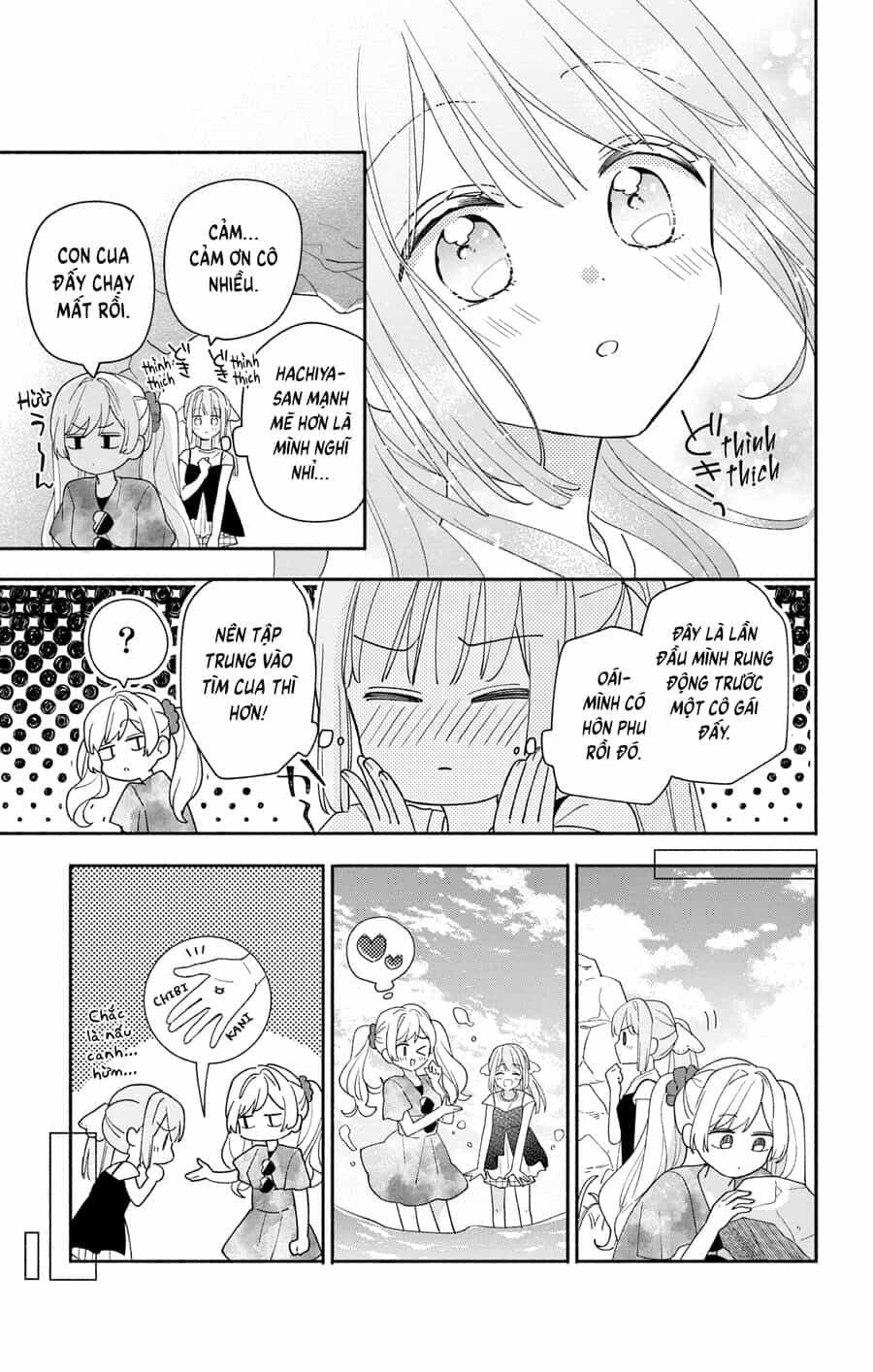 Hầu Gái Hachiya-Kun Biết Yêu - Chương 8 - ảnh 22