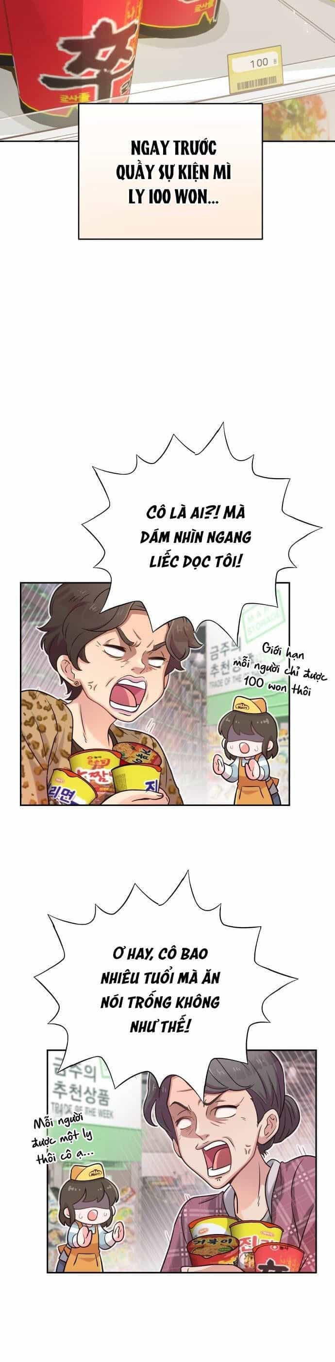 Hầu Gái Không Thích Nuôi Dạy Trẻ Nhỏ - Chương 1 - ảnh 6