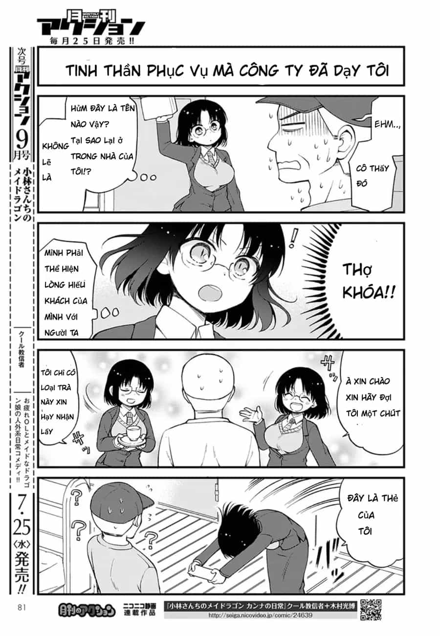 Hầu Gái Rồng Nhà Kobayashi: Nhật Ký Công Sở Của Elma - Chương 11 - ảnh 7