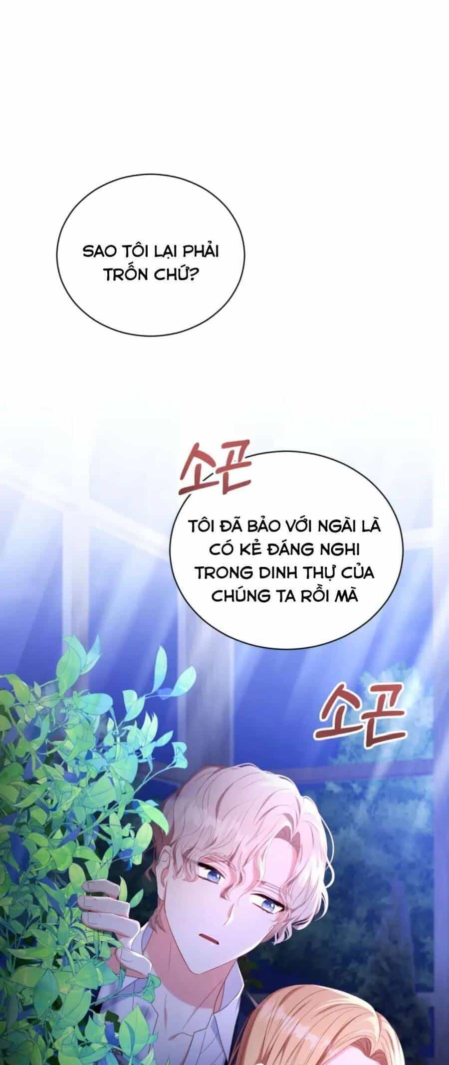 Hầu Gái Trong Trò Chơi Harem Ngược Muốn Nghỉ Việc - Chương 20 - ảnh 47