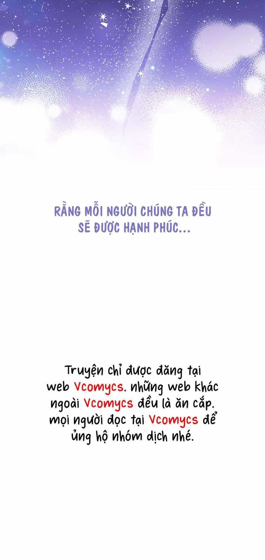 Hầu Gái Trong Trò Chơi Harem Ngược Muốn Nghỉ Việc - Chương 55 - ảnh 61