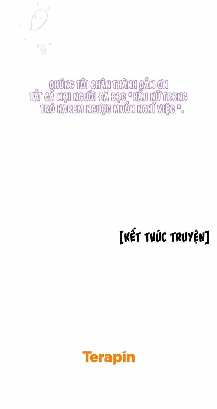 Hầu Gái Trong Trò Chơi Harem Ngược Muốn Nghỉ Việc - Chương 55 - ảnh 71