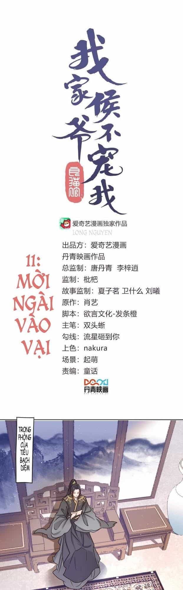 Hầu Gia Nhà Ta Không Sủng Ta - Chương 11 - ảnh 2