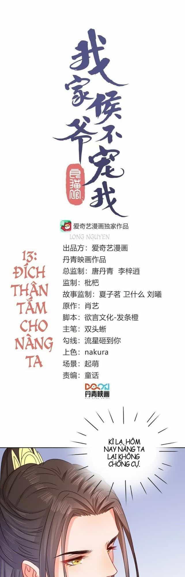 Hầu Gia Nhà Ta Không Sủng Ta - Chương 13 - ảnh 2