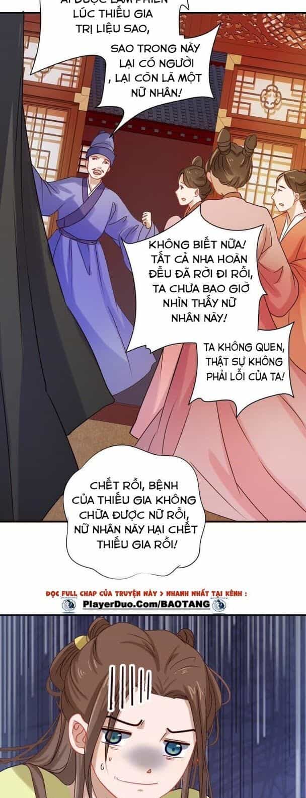 Hầu Gia Nhà Ta Không Sủng Ta - Chương 2 - ảnh 19