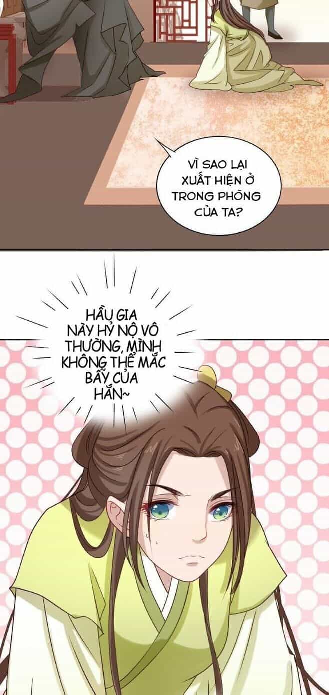 Hầu Gia Nhà Ta Không Sủng Ta - Chương 3 - ảnh 4
