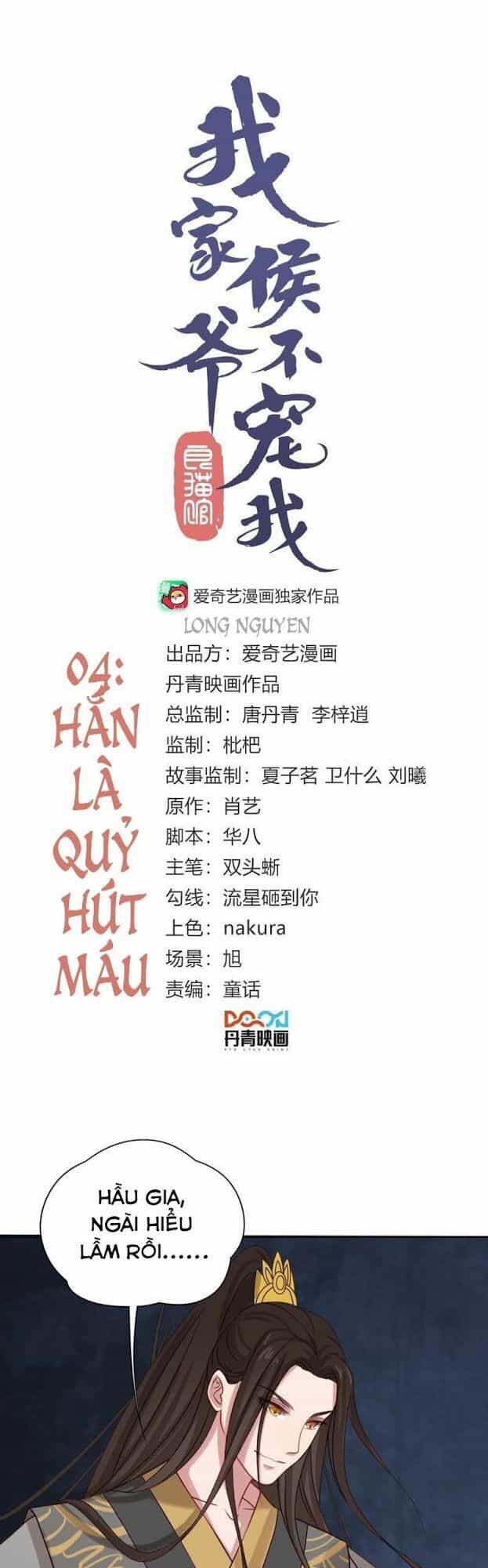 Hầu Gia Nhà Ta Không Sủng Ta - Chương 4 - ảnh 2
