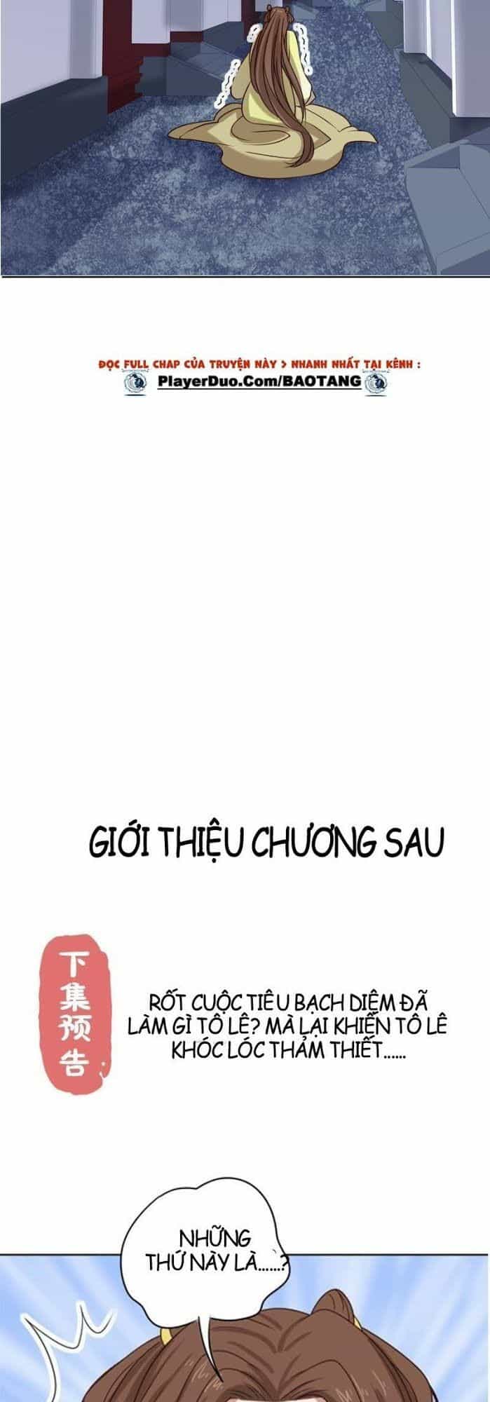 Hầu Gia Nhà Ta Không Sủng Ta - Chương 4 - ảnh 36
