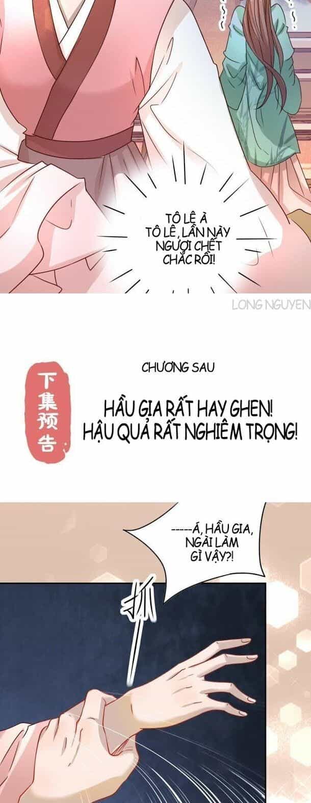 Hầu Gia Nhà Ta Không Sủng Ta - Chương 9 - ảnh 31