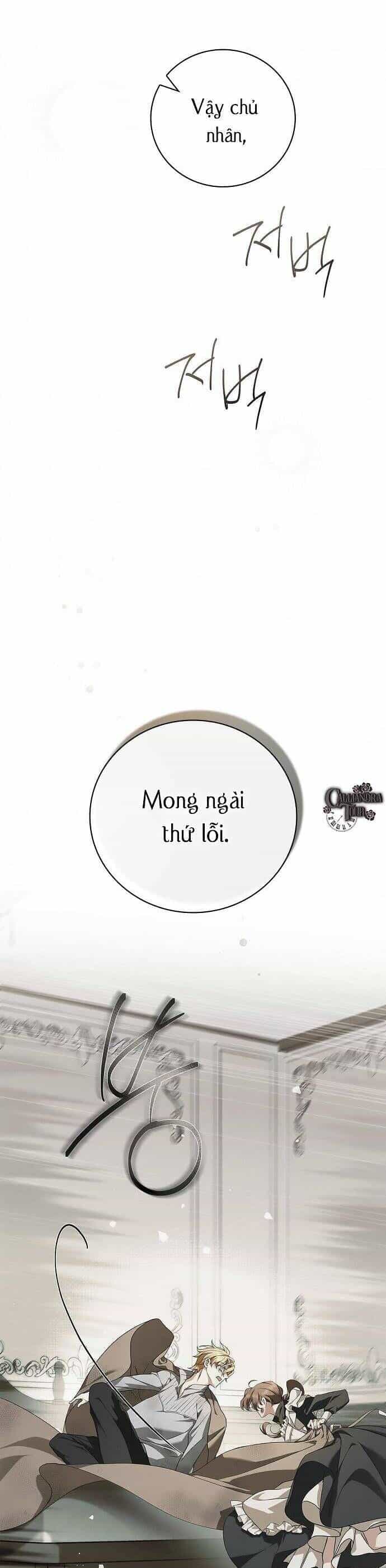 Hầu Nữ Bí Mật Của Bá Tước - Chương 3 - ảnh 16