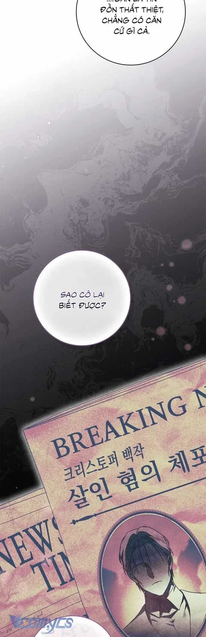 Hầu Nữ Bí Mật Của Bá Tước - Chương 67 - ảnh 34