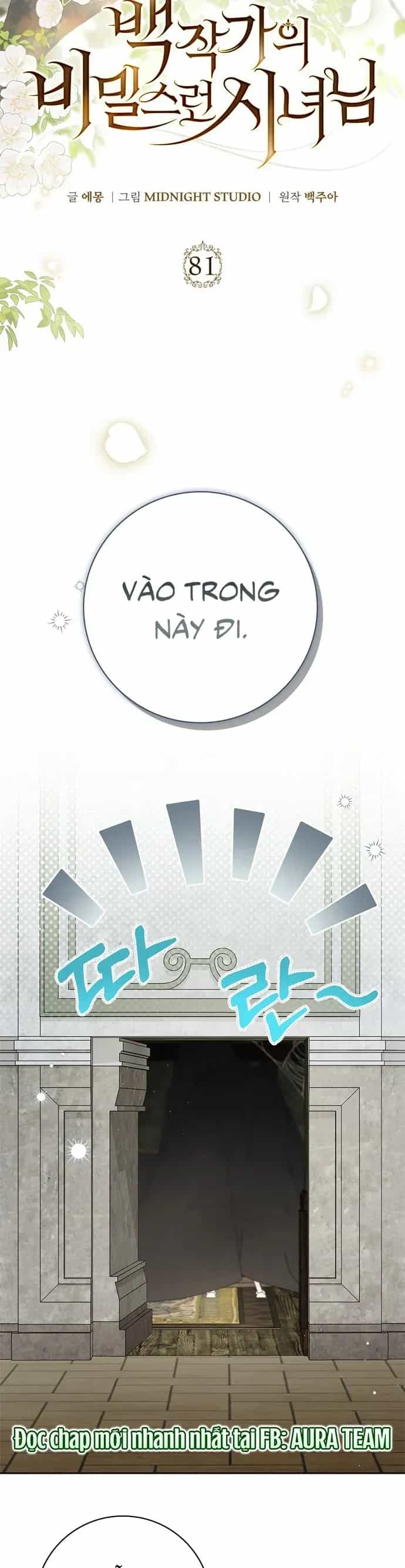 Hầu Nữ Bí Mật Của Bá Tước - Chương 81 - ảnh 22