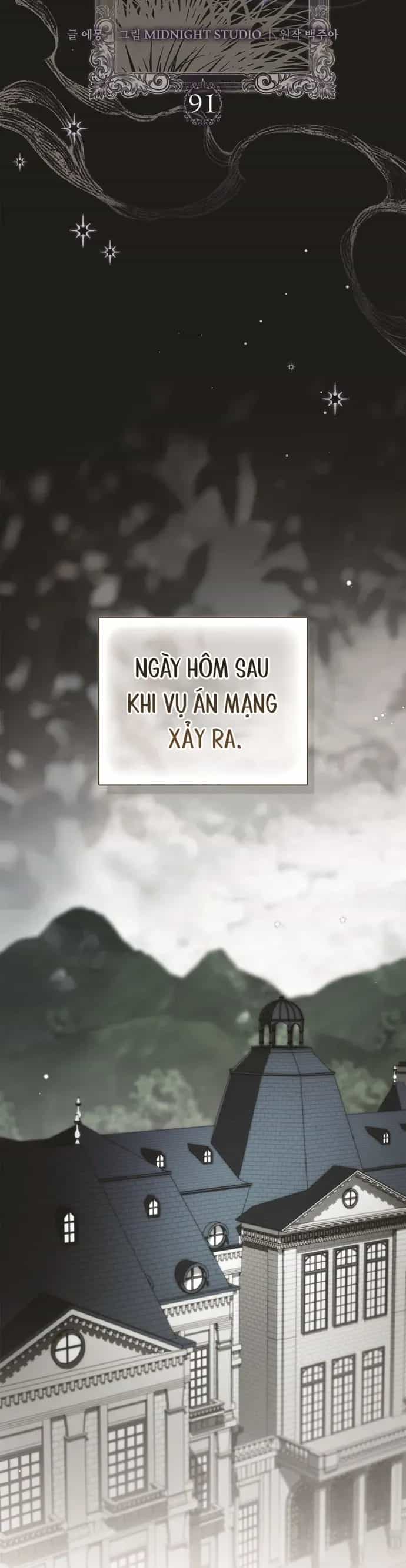 Hầu Nữ Bí Mật Của Bá Tước - Chương 91 - ảnh 12