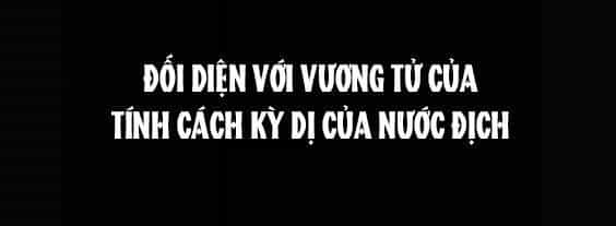 Hầu Nữ Giá Đáo - Chương 0 - ảnh 16