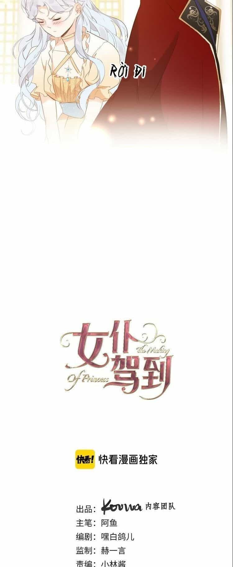 Hầu Nữ Giá Đáo - Chương 18 - ảnh 9