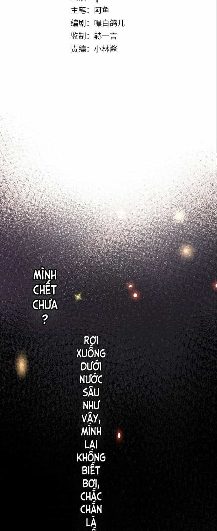 Hầu Nữ Giá Đáo - Chương 22 - ảnh 13