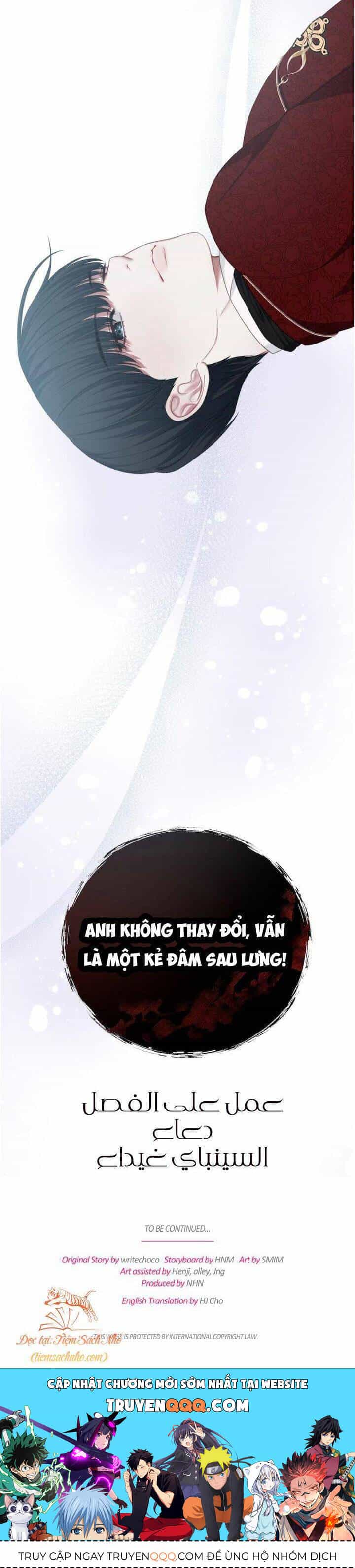 Hầu Nữ Không Còn Thèm Muốn Chủ Nhân Nữa - Chương 14 - ảnh 55