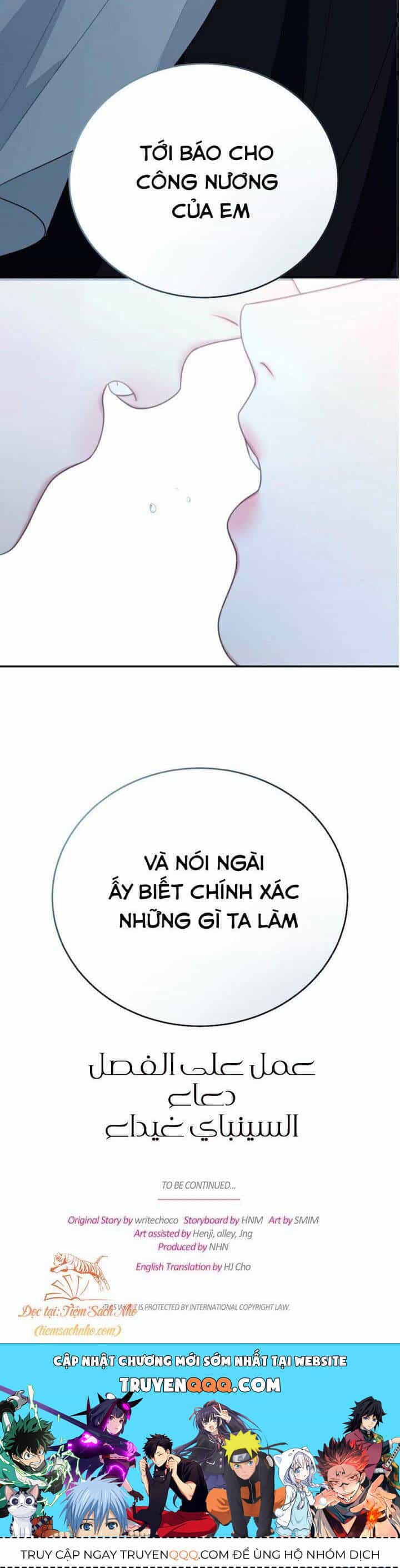 Hầu Nữ Không Còn Thèm Muốn Chủ Nhân Nữa - Chương 15 - ảnh 58