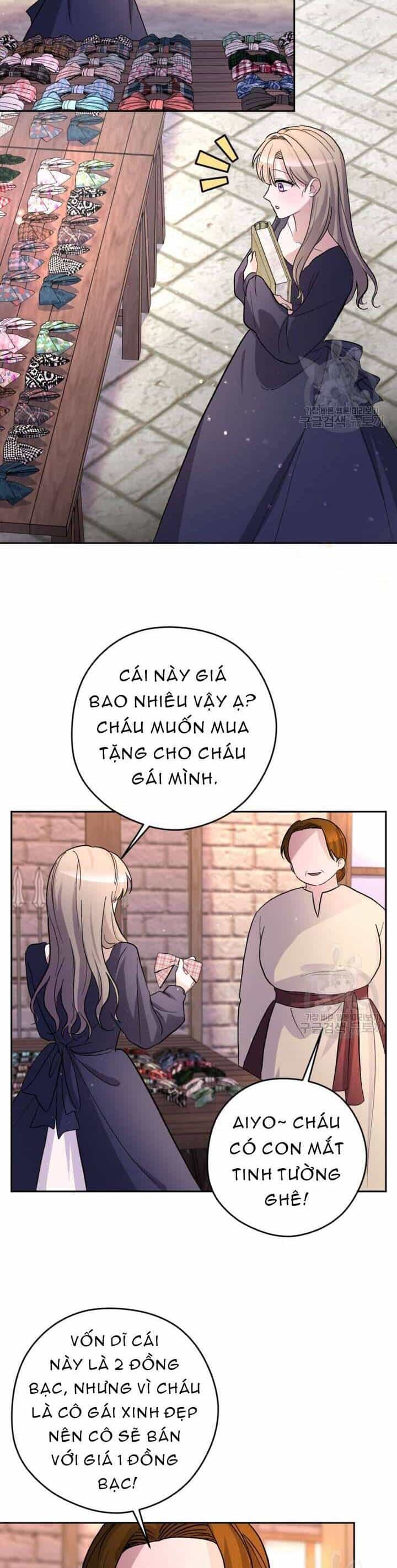 Hầu Nữ Nắm Giữ Dây Xích Của Bạo Chúa - Chương 13 - ảnh 18