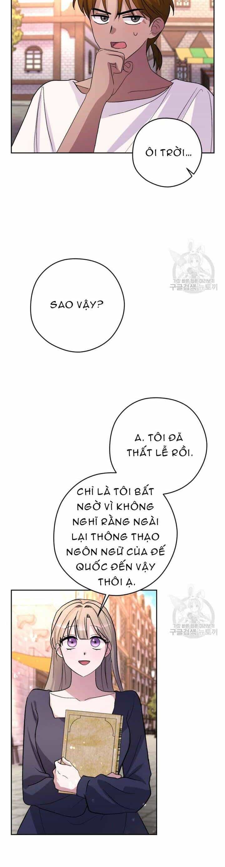 Hầu Nữ Nắm Giữ Dây Xích Của Bạo Chúa - Chương 13 - ảnh 25