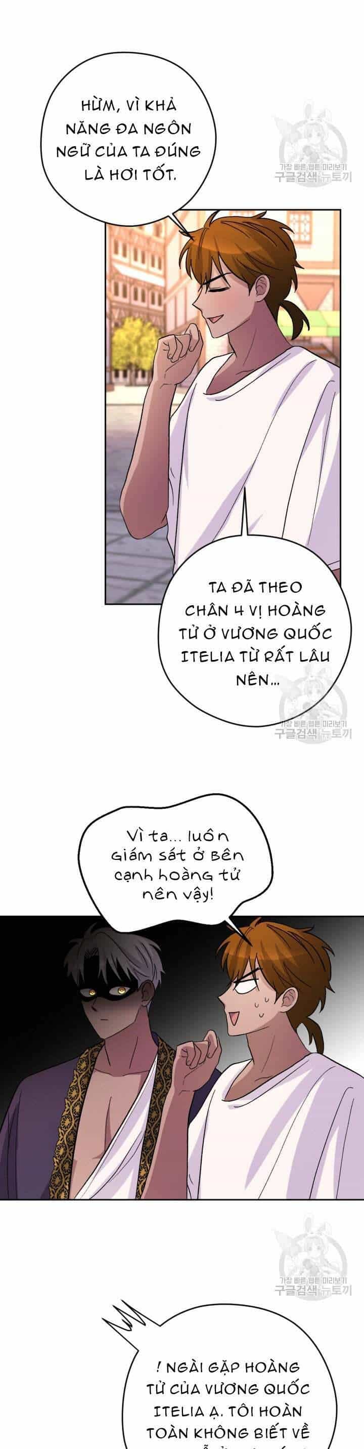 Hầu Nữ Nắm Giữ Dây Xích Của Bạo Chúa - Chương 13 - ảnh 26