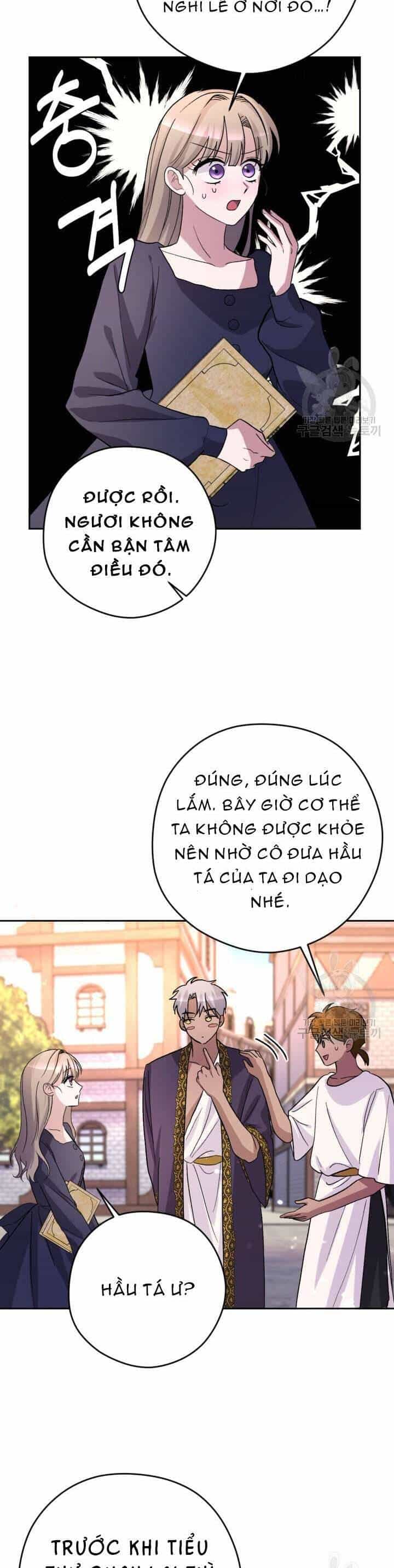 Hầu Nữ Nắm Giữ Dây Xích Của Bạo Chúa - Chương 13 - ảnh 27