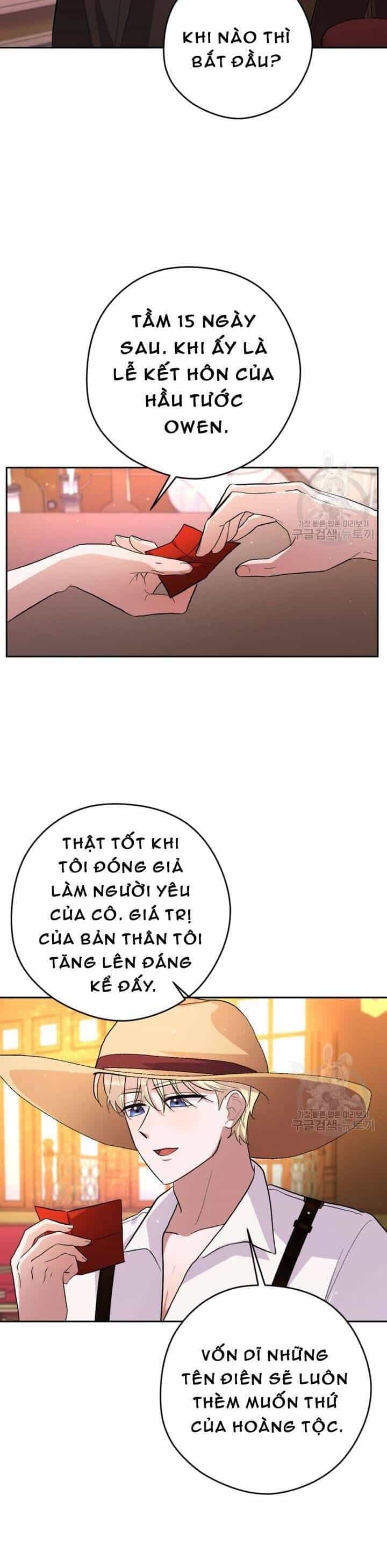 Hầu Nữ Nắm Giữ Dây Xích Của Bạo Chúa - Chương 13 - ảnh 6