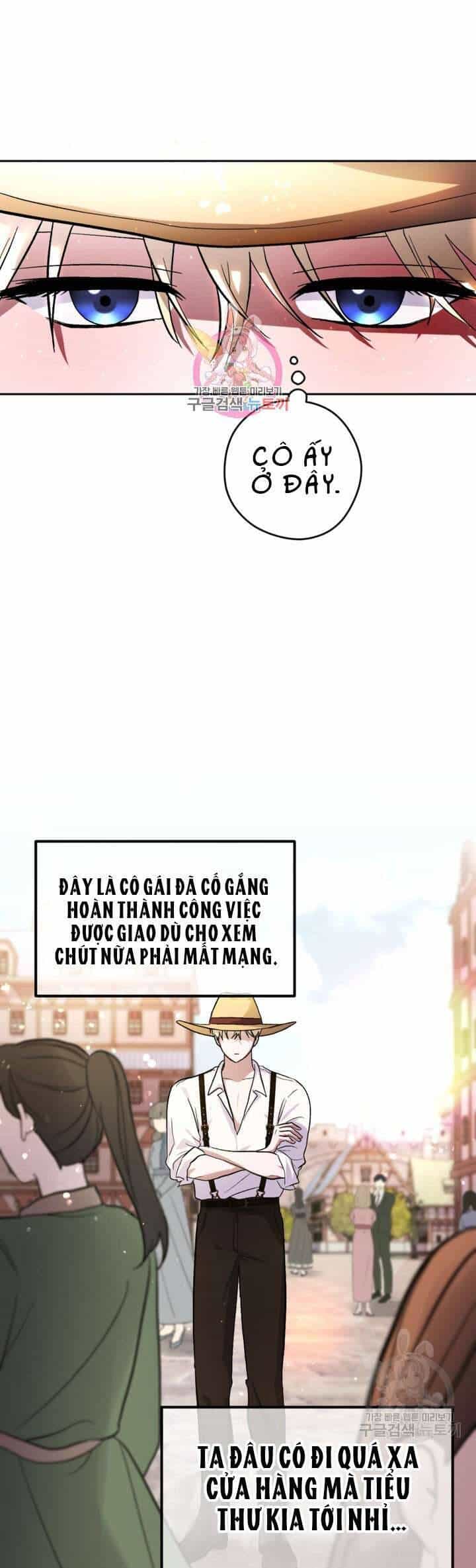 Hầu Nữ Nắm Giữ Dây Xích Của Bạo Chúa - Chương 14 - ảnh 1