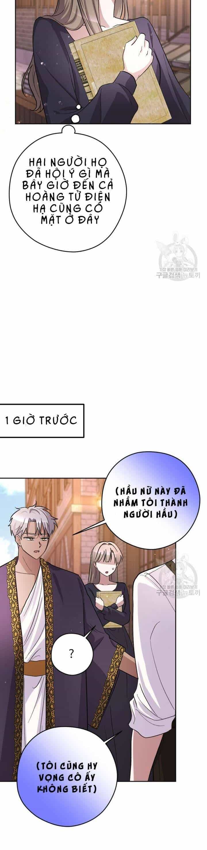 Hầu Nữ Nắm Giữ Dây Xích Của Bạo Chúa - Chương 14 - ảnh 10