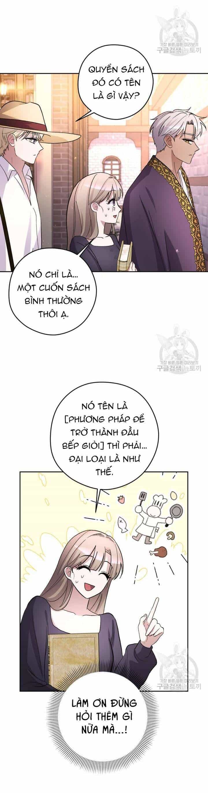 Hầu Nữ Nắm Giữ Dây Xích Của Bạo Chúa - Chương 14 - ảnh 20