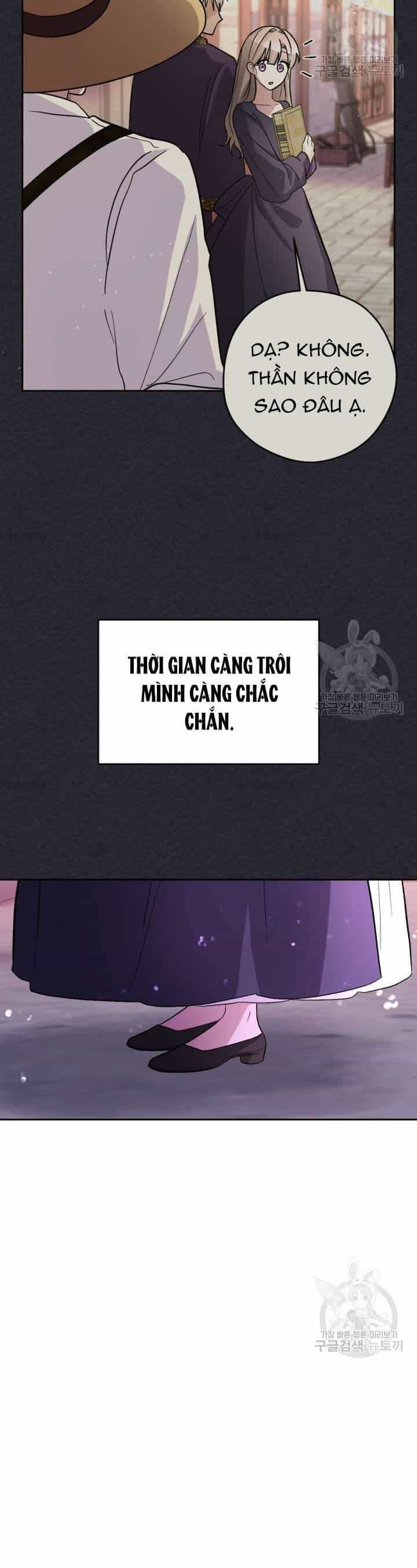 Hầu Nữ Nắm Giữ Dây Xích Của Bạo Chúa - Chương 15 - ảnh 22