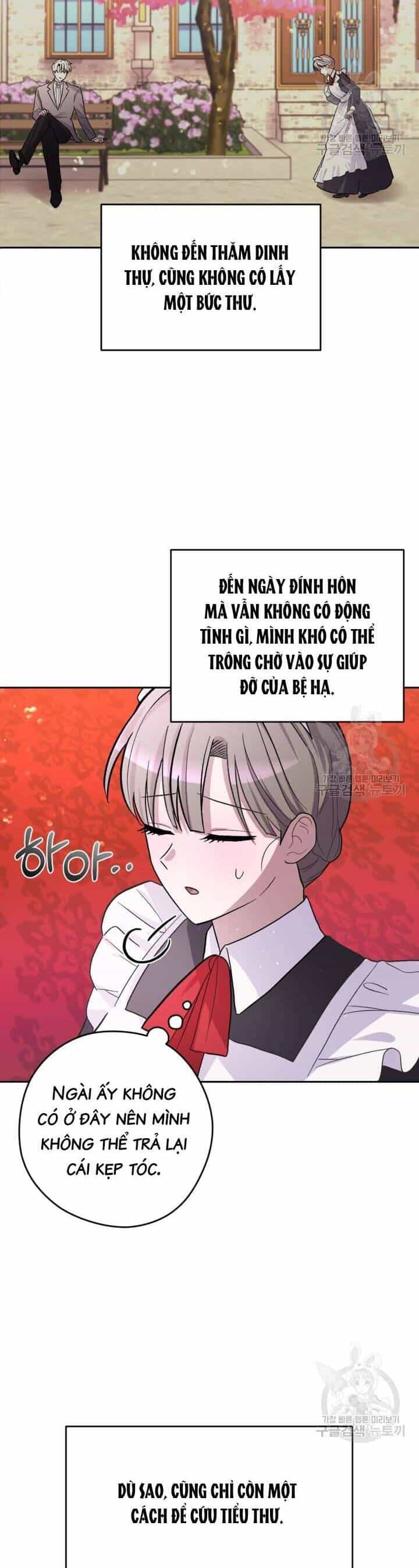 Hầu Nữ Nắm Giữ Dây Xích Của Bạo Chúa - Chương 17 - ảnh 9