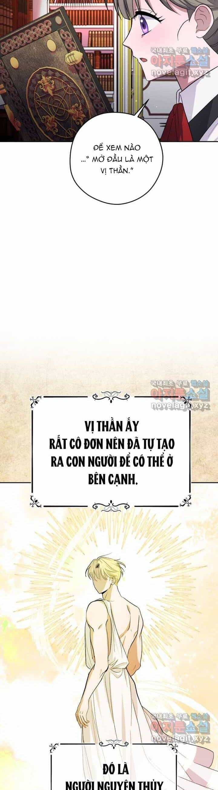 Hầu Nữ Nắm Giữ Dây Xích Của Bạo Chúa - Chương 5 - ảnh 4
