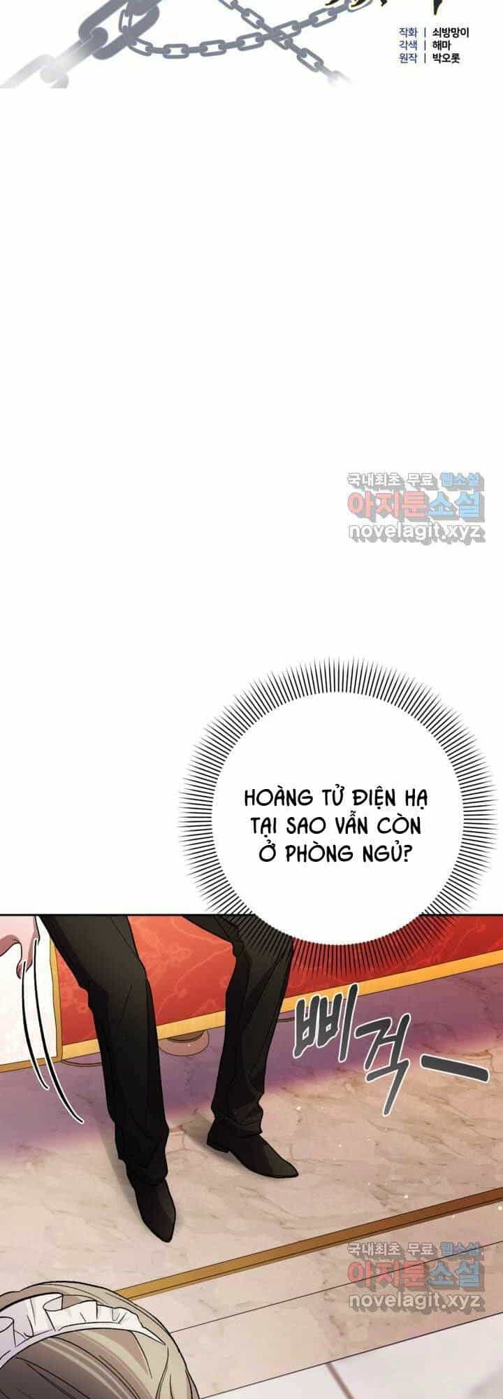 Hầu Nữ Nắm Giữ Dây Xích Của Bạo Chúa - Chương 7 - ảnh 11