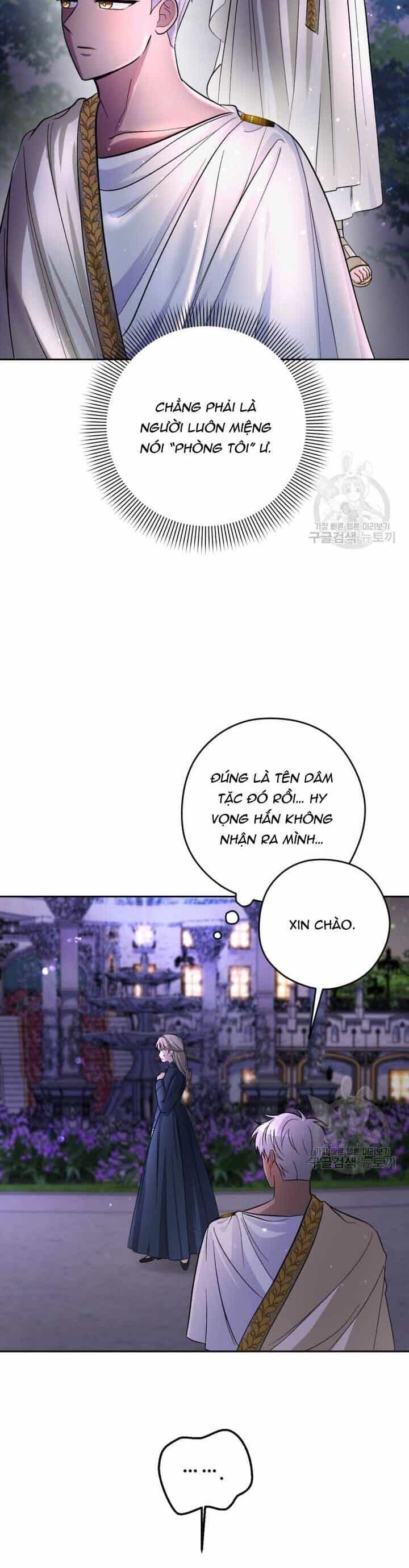 Hầu Nữ Nắm Giữ Dây Xích Của Bạo Chúa - Chương 8 - ảnh 34