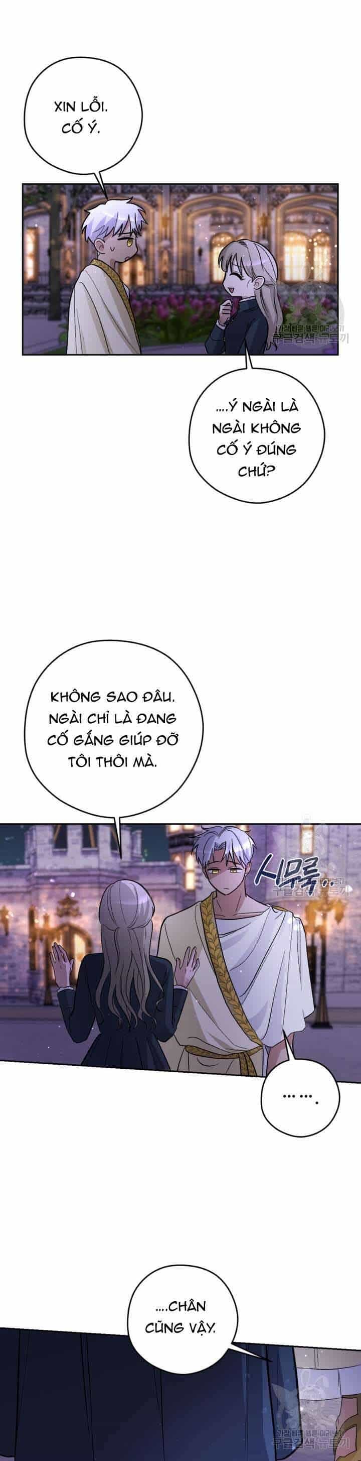 Hầu Nữ Nắm Giữ Dây Xích Của Bạo Chúa - Chương 9 - ảnh 7