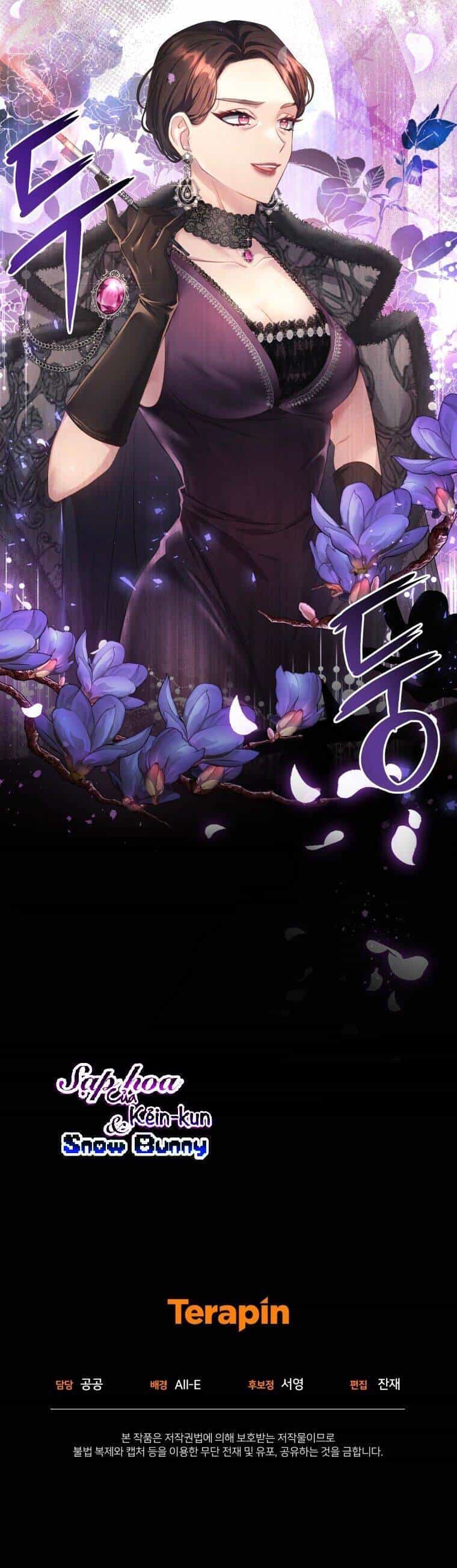 Hầu Nữ Trong Trò Chơi Harem Ngược Muốn Nghỉ Việc - Chương 6 - ảnh 63