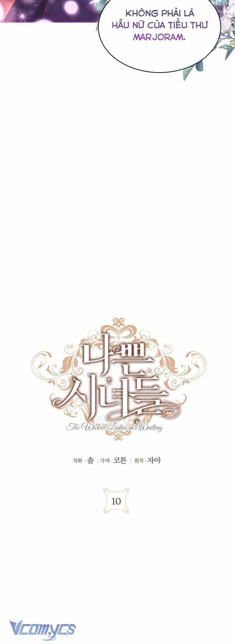 Hầu Nữ Xấu Xa - Chương 10 - ảnh 18