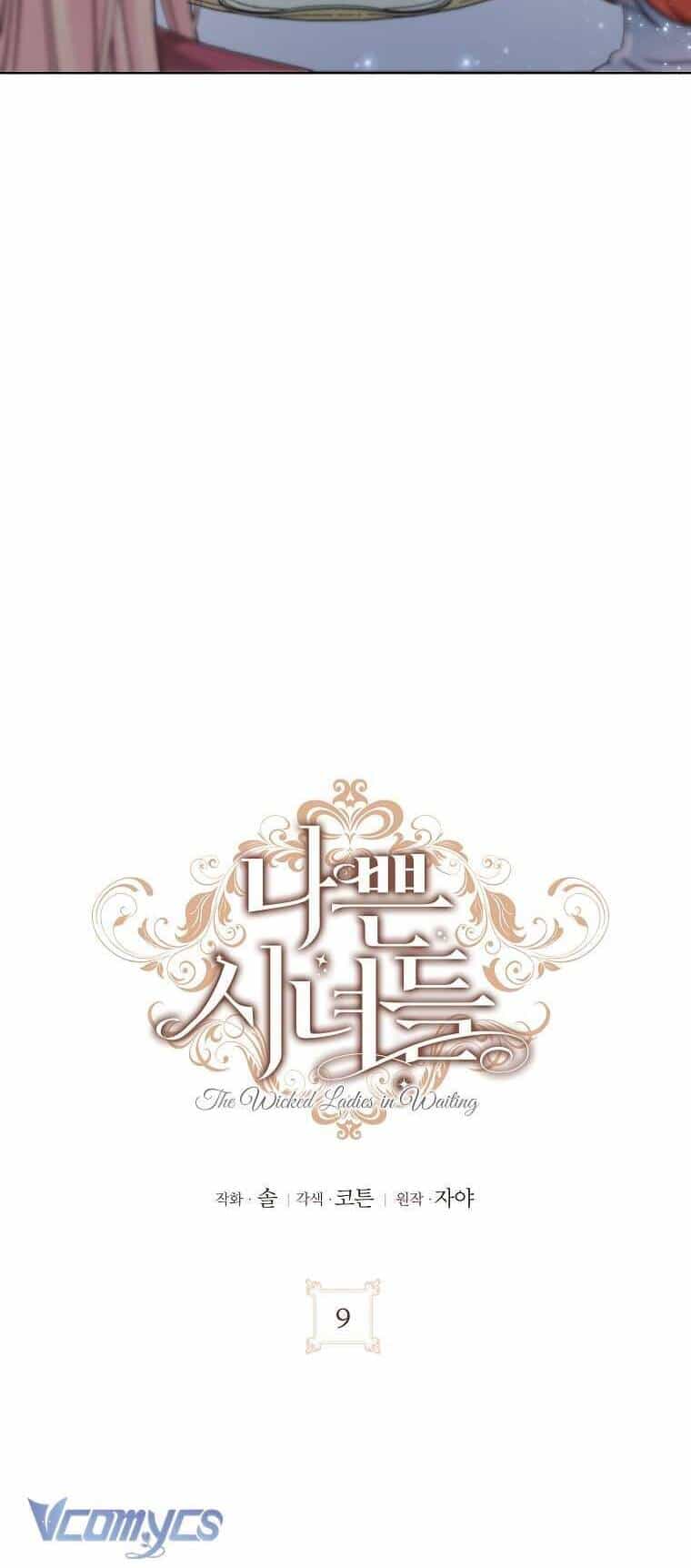Hầu Nữ Xấu Xa - Chương 9 - ảnh 12