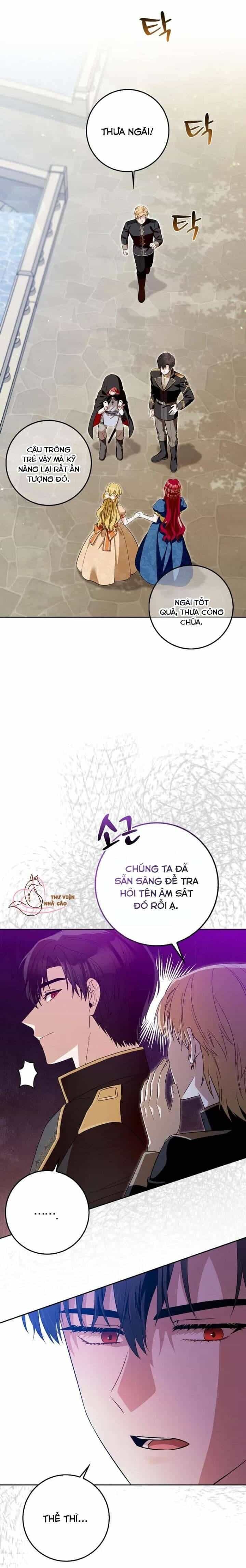 Hãy Cẩn Thận Với Người Đàn Ông Mạnh Nhất Đang Mê Muội Tôi - Chương 11 - ảnh 7