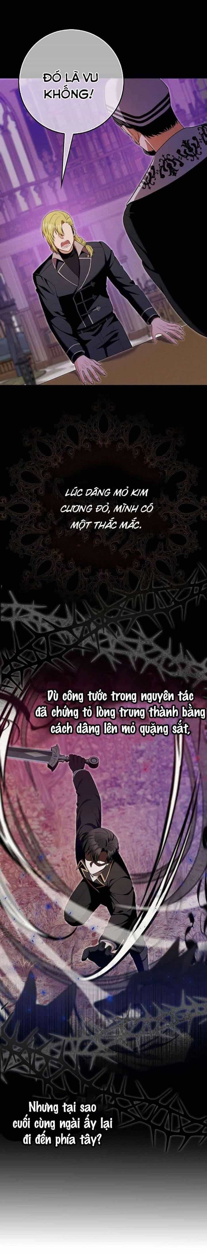 Hãy Cẩn Thận Với Người Đàn Ông Mạnh Nhất Đang Mê Muội Tôi - Chương 16 - ảnh 4