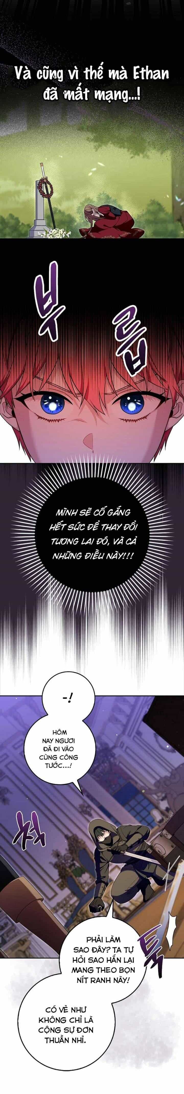 Hãy Cẩn Thận Với Người Đàn Ông Mạnh Nhất Đang Mê Muội Tôi - Chương 16 - ảnh 6