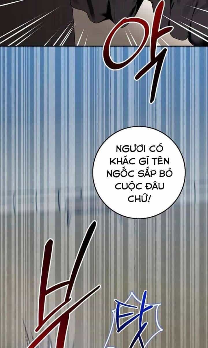 Hãy Cẩn Thận Với Người Đàn Ông Mạnh Nhất Đang Mê Muội Tôi - Chương 5 - ảnh 16