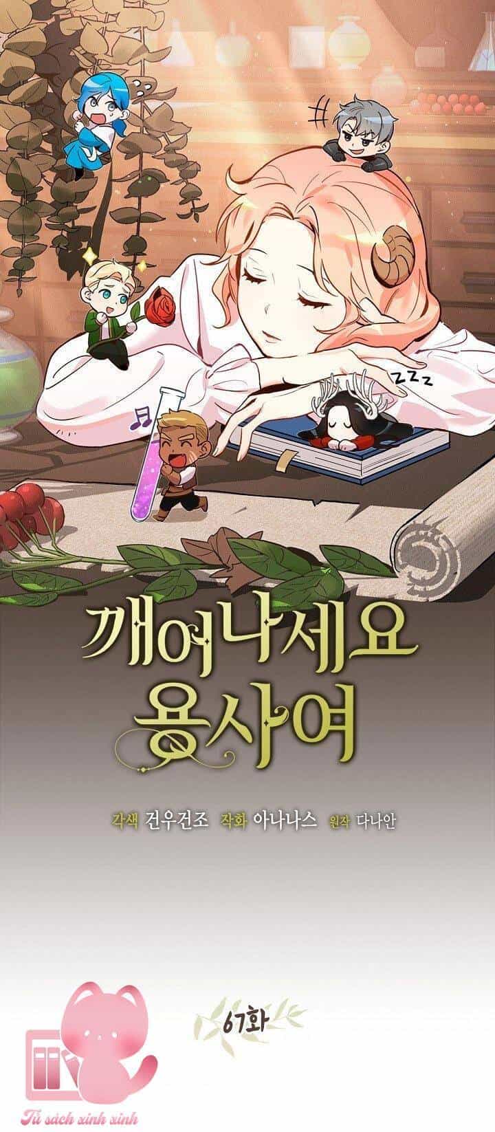 Hãy Dậy Đi Hỡi Chiến Binh - Chương 67 - ảnh 3