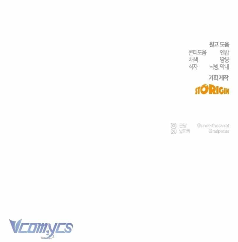 Hãy Dạy Em Cách Khao Khát - Chương 23 - ảnh 183