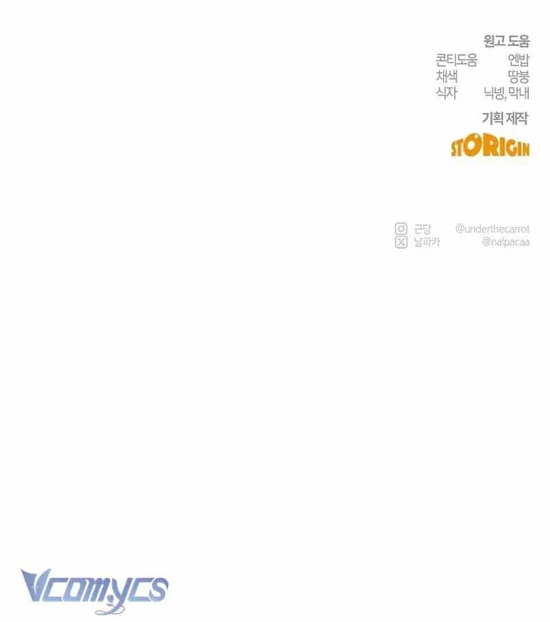 Hãy Dạy Em Cách Khao Khát - Chương 28 - ảnh 89